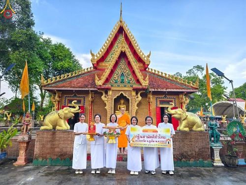 ภาพ No.176657:พิธีทอดกฐิน ณ วัดเทพกระษัตรี(วัดบ้านดอน) ต.เทพกระษัตรี อ.ถลาง จ.ภูเก็ต ในโครงการกฐินสามัคคีทั่วไทย 30,000 วัด บูชาธรรม 80 ปี หลวงพ่อธัมมชโย โดยคณะศิษยานุศิษย์วัดพระธรรมกาย วันที่ 26 ตุลาคม พ.ศ. 2567