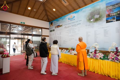 ภาพ No.131721:พิธีโปรยรัตนชาติ สถาปนาสวนป่าสมาธิ วัดป่าธรรมกายนานาชาติโทชิหงิ ประเทศญี่ปุ่น วันที่ 23 มีนาคม พ.ศ. 2567