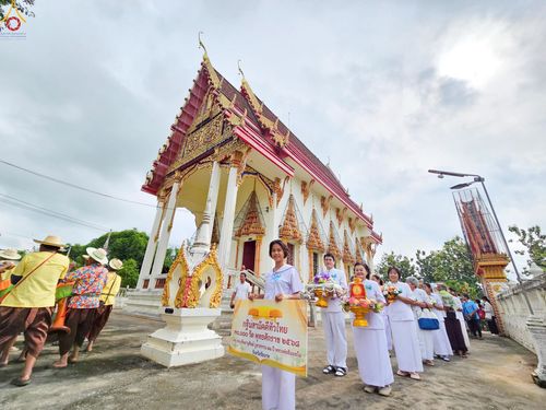 ภาพ No.255885:วันที่ 15 ตุลาคม พ.ศ. 2568 พิธีทอดกฐินสามัคคีทั่วไทย 30,000 วัด โดยคณะศิษยานุศิษย์ บูชาธรรม 81 ปี หลวงพ่อธัมมชโย ณ วัดราษฎร์สามัคคี ต.วังหมัน อ.วัดสิงห์ จ.ชัยนาท