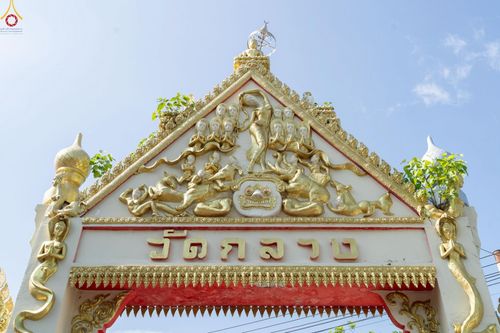 ภาพ No.233477:วันจันทร์ที่ 7 กรกฎาคม พ.ศ. 2568 จังหวัดบุรีรัมย์รวมใจ สัมมนาคณะสงฆ์ เพื่อฟื้นฟูพระพุทธศาสนา  โครงการทอดกฐินสามัคคีทั่วไทย 30,000 วัด ประจำปีพุทธศักราช 2568 และพิธีถวายมหาสังฆทาน 300 กว่าวัด โดยคณะศิษยานุศิษย์ บูชาธรรม 81 ปี หลวงพ่อธัมมชโย  ณ วัดกลาง พระ