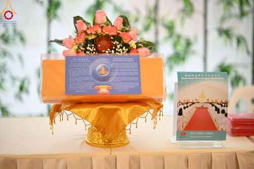 ภาพ No.96538:พิธีทอดกฐินสามัคคี ณ วัดพระธรรมกายสิงคโปร์ วันอาทิตย์ที่ 19 พฤศจิกายน พ.ศ. 2566