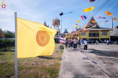 ภาพ No.95769:พิธีทอดกฐินสามัคคีทั่วไทย 5,000 วัด ณ วัดศรีคงคาราม จ.สมุทรปราการ วันที่ 18 พฤศจิกายน พ.ศ. 2566