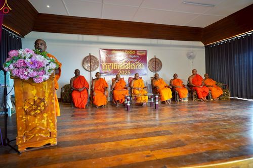 ภาพ No.264894:วันที่ 16-20 ตุลาคม พ.ศ. 2568 กฐินสมทบต่างประเทศ 5 วัด บูชาธรรม 81 ปี หลวงพ่อธัมมชโย ณ ประเทศศรีลังกา