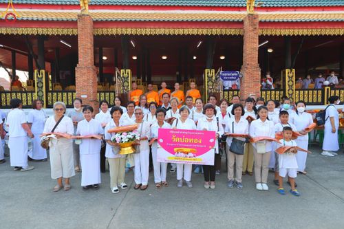 ภาพ No.114011:พิธีทอดผ้าป่าทำนุบำรุงศาสนสถาน ณ วัดบ่อทอง ต.คูขวาง อ.ลาดหลุมแก้ว จ.ปทุมธานี วันที่ 17 มกราคม พ.ศ. 2567