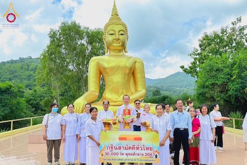 ภาพ No.182493:พิธีทอดกฐิน ณ วัดทุ่งมะกอก จ.สุพรรณบุรี  ในโครงการทอดกฐินสามัคคีทั่วไทย 30,000 วัด บูชาธรรม 80 ปี หลวงพ่อธัมมชโย โดยคณะศิษยานุศิษย์วัดพระธรรมกาย วันที่ 10 พฤศจิกายน พ.ศ. 2567