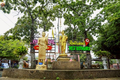 ภาพ No.270805:วันที่ 19 ตุลาคม พ.ศ. 2568 พิธีทอดกฐินสามัคคีทั่วไทย ณ ที่พักสงฆ์ทรายทอง อ.หาดใหญ่ จ.สงขลา โดยคณะศิษยานุศิษย์ บูชาธรรม 81 ปี หลวงพ่อธัมมชโย