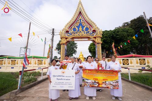 ภาพ No.183487:พิธีทอดกฐิน ณ วัดกุฏีดาว จ.เพชรบูรณ์ ในโครงการทอดกฐินสามัคคีทั่วไทย 30,000 วัด บูชาธรรม 80 ปี หลวงพ่อธัมมชโย โดยคณะศิษยานุศิษย์วัดพระธรรมกาย วันที่ 27 ตุลาคม พ.ศ. 2567