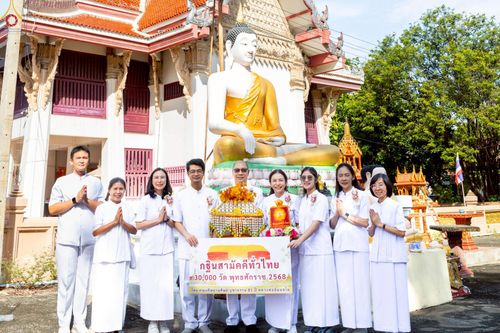 ภาพ No.269790:วันที่ 25 ตุลาคม พ.ศ. 2568 พิธีทอดกฐินสามัคคีทั่วไทย ณ วัดจุฬามุนี อ.โพธิ์ทอง จ.อ่างทอง โดยคณะศิษยานุศิษย์ บูชาธรรม 81 ปี หลวงพ่อธัมมชโย