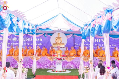 ภาพ No.179793:พิธีทอดกฐินบรมจักรพรรดิ สร้างอุโบสถ 80 ปี บูชาธรรมหลวงพ่อธัมมชโย ณ วัดพระธรรมกายแคลิฟอร์เนีย ประเทศสหรัฐอเมริกา วันอาทิตย์ที่ 10 พฤศจิกายน พ.ศ. 2567