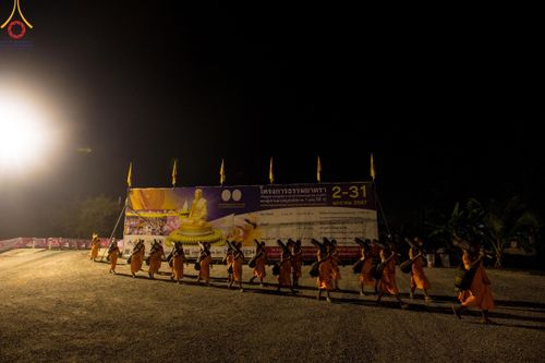 ภาพ No.108153:พระธรรมยาตราร่วมปฏิบัติธรรม และถ่ายภาพหมู่ประวัติศาสตร์ วันที่ 8 มกราคม พ.ศ. 2567  ณ อนุสรณ์สถานบางนางแท่น จ.นครปฐม