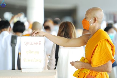 ภาพ No.82767:พิธีบุพเปตพลี ครั้งที่ 136 ร่วมอุทิศบุญแด่ญาติที่ล่วงลับไปแล้ว และสืบทอดอายุพระพุทธศาสนา วันเสาร์ที่ 17 มิถุนายน พ.ศ.2566 (วันพระแรม 14 ค่ำเดือน 7) ณ หอฉันคุณยายอาจารย์ฯ วัดพระธรรมกาย