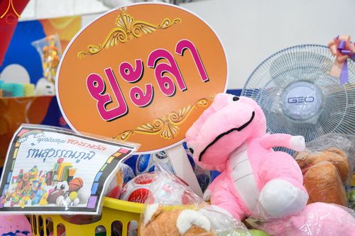 ภาพ No.106826:วันรวมพลังเด็กดี V-Star ผู้นำฟื้นฟูศีลธรรมโลก ยะลา ณ ศูนย์ปฏิบัติธรรมและอบรมเยาวชนเมืองยะลา วันที่ 27 ธันวาคม พ.ศ. 2566