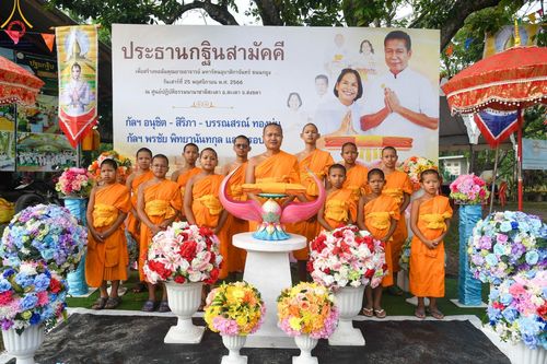 ภาพ No.100493:พิธีทอดกฐินสามัคคี สร้างหอฉันคุณยายอาจารย์ มหารัตนอุบาสิกา จันทร์ ขนนกยูง ณ ศูนย์ปฏิบัติธรรมนานาชาติสะเดา จ.สงขลา วันที่ 25 พฤศจิกายน พ.ศ. 2566