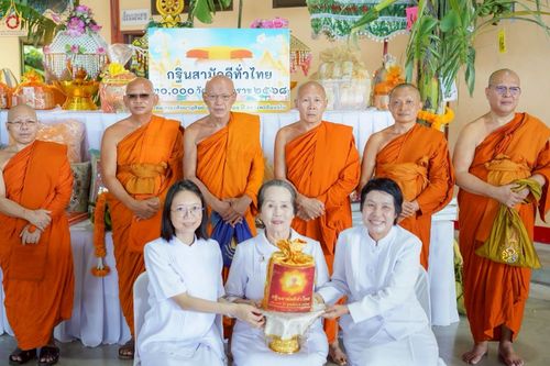 ภาพ No.268678:วันที่ 8 ตุลาคม พ.ศ. 2568 พิธีทอดกฐินสามัคคีทั่วไทย ณ ที่พักสงฆ์ค่ายลูกเสือ ปฏิบัติธรรม  วัดชัยพฤกษมาลา ต.หนองเพรางาย  อ.ไทรน้อย จ.นนทบุรี โดยคณะศิษยานุศิษย์ บูชาธรรม 81 ปี หลวงพ่อธัมมชโย