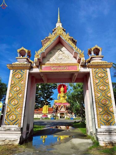 ภาพ No.252451:วันที่ 11 ตุลาคม พ.ศ. 2568 พิธีทอดกฐินสามัคคีทั่วไทย 30,000 วัด โดยคณะศิษยานุศิษย์ บูชาธรรม 81 ปี หลวงพ่อธัมมชโย ณ วัดนางเหล้า จ.สงขลา