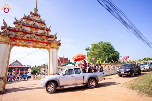 ภาพ No.172549:พิธีทอดกฐิน วัดศรีบุญเรือง จ.สกลนคร ในโครงการกฐินสามัคคีทั่วไทย 30,000 วัด บูชาธรรม 80 ปี หลวงพ่อธัมมชโย โดยคณะศิษยานุศิษย์วัดพระธรรมกาย วันที่ 25 ตุลาคม พ.ศ. 2567