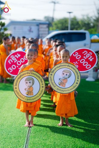 ภาพ No.173975:พิธีทอดกฐิน ศูนย์เบญจธรรม จ.ปทุมธานี ในโครงการกฐินสามัคคีทั่วไทย 30,000 วัด บูชาธรรม 80 ปี หลวงพ่อธัมมชโย โดยคณะศิษยานุศิษย์วัดพระธรรมกาย วันที่ 11 พฤศจิกายน พ.ศ. 2567