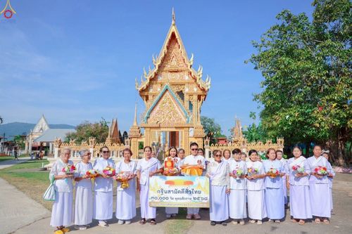 ภาพ No.264173:วันที่ 21 ตุลาคม พ.ศ. 2568 พิธีทอดกฐินสามัคคีทั่วไทย 30,000 วัด โดยคณะศิษยานุศิษย์ บูชาธรรม 81 ปี หลวงพ่อธัมมชโย ณ วัดสว่างโพธิ์ศรี ตำบลยางคำ อำเภอหนองเรือ จังหวัดขอนแก่น