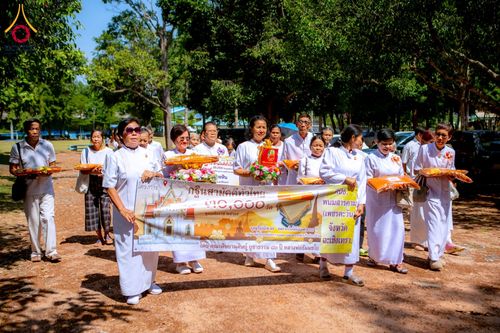 ภาพ No.181688:พิธีทอดกฐิน ณ วัดห้วยหิน อ.สนามชัยเขต จ.ฉะเชิงเทรา ในโครงการทอดกฐินสามัคคีทั่วไทย 30,000 วัด บูชาธรรม 80 ปี หลวงพ่อธัมมชโย โดยคณะศิษยานุศิษย์วัดพระธรรมกาย วันที่ 2 พฤศจิกายน พ.ศ. 2567