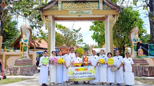 ภาพ No.269322:วันที่ 28 ตุลาคม พ.ศ. 2568 พิธีทอดกฐินสามัคคีทั่วไทย ณ วัดโพรงงู อ.จะนะ จ.สงขลา โดยคณะศิษยานุศิษย์ บูชาธรรม 81 ปี หลวงพ่อธัมมชโย