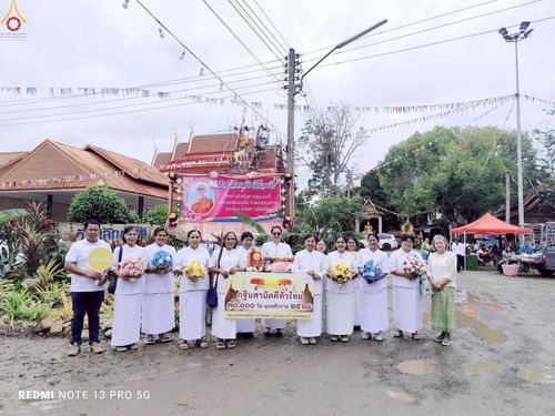 ภาพ No.265767:วันที่ 25 ตุลาคม พ.ศ. 2568 พิธีทอดกฐินสามัคคีทั่วไทย ณ วัดปลักหนูใต้ อำเภอนาทวี จังหวัดสงขลา โดยคณะศิษยานุศิษย์ บูชาธรรม 81 ปี หลวงพ่อธัมมชโย