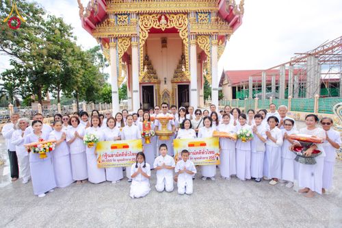 งานทอดกฐินสามัคคีวัดรังสีสุนทร กม.๕ โดย หน่วยบัญชาการต่อสู้อากาศยานและรักษาฝั่ง และโครงการกฐินสามัคคีทั่วไทย 30,000 วัด บูชาธรรม 80 ปี หลวงพ่อธัมมชโย โดย คณะศิษยานุศิษย์วัดพระธรรมกาย ณ วัดรังสีสุนทร กม.๕ จ. ชลบุรี วันที่ 23 ตุลาคม พ.ศ.2567