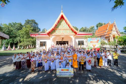 ภาพ No.264227:วันที่ 18 ตุลาคม พ.ศ. 2568 พิธีทอดกฐินสามัคคีทั่วไทย 30,000 วัด โดยคณะศิษยานุศิษย์ บูชาธรรม 81 ปี หลวงพ่อธัมมชโย ณ วัดศรีโพธิ์ชัย บ้านไร่ ต.ไกคำ อ.เมือง จ.อำนาจเจริญ