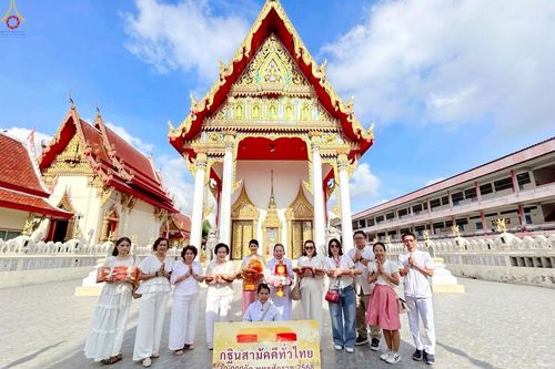 ภาพ No.260781:วันที่ 19 ตุลาคม พ.ศ. 2568 พิธีทอดกฐินสามัคคีทั่วไทย 30,000 วัด โดยคณะศิษยานุศิษย์ บูชาธรรม 81 ปี หลวงพ่อธัมมชโย ณ วัดใหม่บางปลากด ต.ในคลองบางปลากด อ.พระสมุทรเจดีย์ จ.สมุทรปราการ