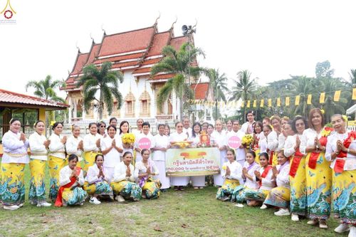 ภาพ No.264982:วันที่ 25 ตุลาคม พ.ศ. 2568 พิธีทอดกฐินสามัคคีทั่วไทย 30,000 วัด โดยคณะศิษยานุศิษย์ บูชาธรรม 81 ปี หลวงพ่อธัมมชโย ณ วัดยูงทอง ท่าช้าง อ.บางกล่ำ จ.สงขลา