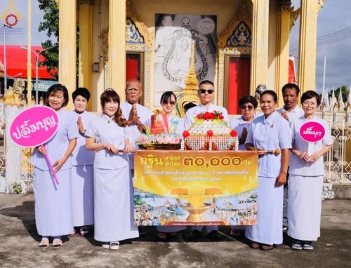 ภาพ No.164586:พิธีทอดกฐิน ณ วัดนิยมยาตรา อ.บางบ่อ จ.สมุทรปราการ ในโครงการกฐินสามัคคีทั่วไทย 30,000 วัด บูชาธรรม 80 ปี หลวงพ่อธัมมชโย โดยคณะศิษยานุศิษย์วัดพระธรรมกาย วันที่ 20 ตุลาคม พ.ศ. 2567