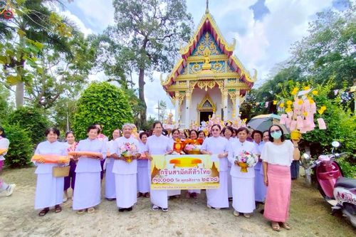 ภาพ No.260333:วันที่ 18 ตุลาคม พ.ศ. 2568 พิธีทอดกฐินสามัคคีทั่วไทย 30,000 วัด โดยคณะศิษยานุศิษย์ บูชาธรรม 81 ปี หลวงพ่อธัมมชโย ณ วัดปลักหนูเหนือ อ.นาทวี จ. สงขลา