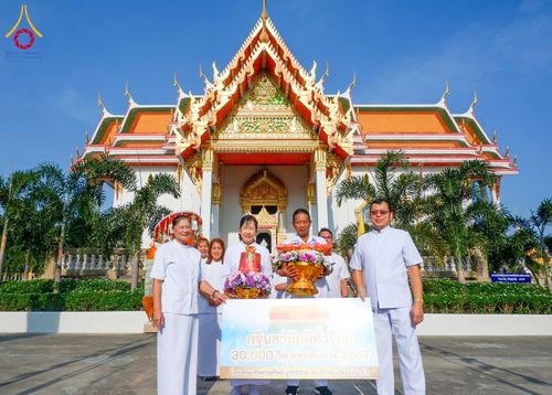 ภาพ No.182618:พิธีทอดกฐิน ณ วัดราษฎร์นิมิตศรัทธาธรรม(หนองปรือ) อ.บางพลี จ.สมุทรปราการ ในโครงการทอดกฐินสามัคคีทั่วไทย 30,000 วัด บูชาธรรม 80 ปี หลวงพ่อธัมมชโย โดยคณะศิษยานุศิษย์วัดพระธรรมกาย วันที่ 10 พฤศจิกายน พ.ศ. 2567