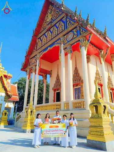 ภาพ No.181755:พิธีทอดกฐิน ณ วัดนาคราช ต.บางพลีน้อย อ.บางบ่อ จ.สมุทรปราการ ในโครงการทอดกฐินสามัคคีทั่วไทย 30,000 วัด บูชาธรรม 80 ปี หลวงพ่อธัมมชโย โดยคณะศิษยานุศิษย์วัดพระธรรมกาย วันที่ 3 พฤศจิกายน พ.ศ. 2567