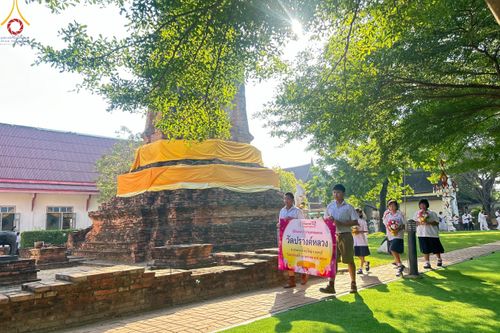 ภาพ No.114681:พิธีทอดผ้าป่าทำนุบำรุงศาสนสถาน ณ วัดปรางค์หลวง ต.บางม่วง อ.บางใหญ่ จ.นนทบุรี วันที่ 18 มกราคม พ.ศ. 2567