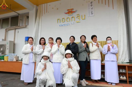 ภาพ No.100803:พิธีทอดกฐินสามัคคีบำรุงวัด ณ วัดพระธรรมกายคานากาว่า ประเทศญี่ปุ่น ในวันอาทิตย์ที่ 26 พฤศจิกายน พ.ศ. 2566