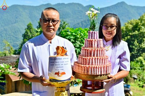 ภาพ No.95203:พิธีทอดกฐินสามัคคีทั่วไทย 5,000 วัด ณ สำนักสงฆ์ทิยาเพอ จ.แม่ฮ่องสอน วันที่ 18 พฤศจิกายน พ.ศ. 2566