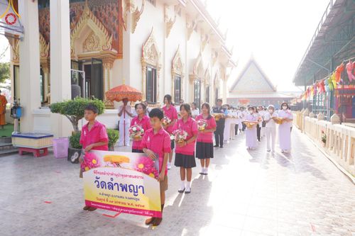 ภาพ No.115217:พิธีทอดผ้าป่าทำนุบำรุงศาสนสถาน ณ วัดลำพญา ต.ลำพญา อ.บางเลน จ.นครปฐม วันที่ 19 มกราคม พ.ศ. 2567