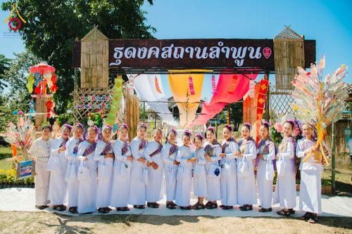 ภาพ No.179295:พิธีทอดกฐิน ณ ธุดงคสถานลำพูน อำเภอบ้านโฮ่ง จังหวัดลำพูน ในโครงการกฐินสามัคคีทั่วไทย 30,000 วัด บูชาธรรม 80 ปี หลวงพ่อธัมมชโย โดยคณะศิษยานุศิษย์วัดพระธรรมกาย วันที่ 15 พฤศจิกายน พ.ศ. 2567