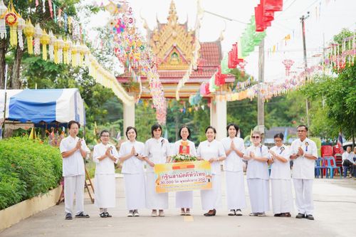 ภาพ No.166489:พิธีทอดกฐิน ณ วัดศรีพัฒนาราม อ.วังสะพุง จ.เลย ในโครงการกฐินสามัคคีทั่วไทย 30,000 วัด บูชาธรรม 80 ปี หลวงพ่อธัมมชโย โดยคณะศิษยานุศิษย์วัดพระธรรมกาย วันที่ 22 ตุลาคม พ.ศ. 2567