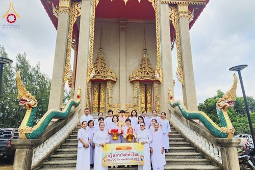 ภาพ No.182584:พิธีทอดกฐิน ณ วัดลำพระ จ.ราชบุรี ในโครงการทอดกฐินสามัคคีทั่วไทย 30,000 วัด บูชาธรรม 80 ปี หลวงพ่อธัมมชโย โดยคณะศิษยานุศิษย์วัดพระธรรมกาย วันที่ 9 พฤศจิกายน พ.ศ. 2567