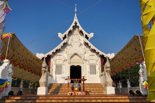 ภาพ No.61535:พิธีตัดลูกนิมิตผูกพัทธสีมา อุโบสถจิตตะอริยศุภกุล วันพฤหัสบดีที่ ๑๘ เมษายน พ.ศ.๒๕๖๗ ณ วัดกิ่วลม ตำบลบ่อหลวง อำเภอฮอด จังหวัดเชียงใหม่