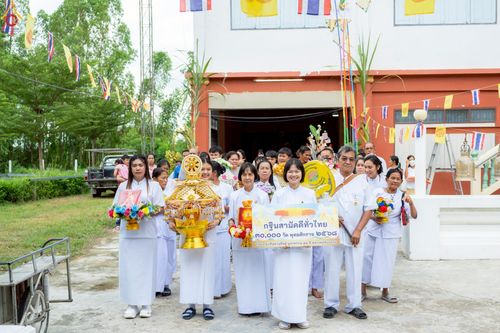 ภาพ No.256414:วันที่ 12 ตุลาคม พ.ศ. 2568 พิธีทอดกฐินสามัคคีทั่วไทย 30,000 วัด โดยคณะศิษยานุศิษย์ บูชาธรรม 81 ปี หลวงพ่อธัมมชโย ณ วัดโค้งบ่อแร่ จ.สุพรรณบุรี