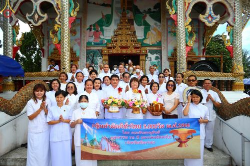 ภาพ No.95581:พิธีทอดกฐินสามัคคีทั่วไทย 5,000 วัด ณ วัดป่าแดง จ.เชียงราย วันที่ 16 พฤศจิกายน พ.ศ. 2566