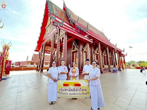 ภาพ No.260798:วันที่ 19 ตุลาคม พ.ศ. 2568 พิธีทอดกฐินสามัคคีทั่วไทย 30,000 วัด โดยคณะศิษยานุศิษย์ บูชาธรรม 81 ปี หลวงพ่อธัมมชโย ณ วัดเอี่ยมประชามิตร ต.แหลมฟ้าผ่า อ.พระสมุทรเจดีย์ จ.สมุทรปราการ