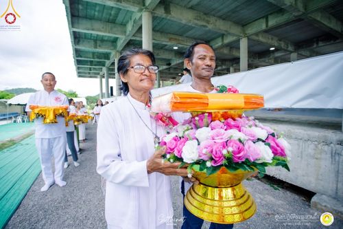 ภาพ No.142817:พิธีทอดผ้าป่าศูนย์ปฏิบัติธรรมสวนผึ้ง อ.สวนผึ้ง จ.ราชบุรี เพื่อสมทบทุนสร้างอาคารปฎิบัติธรรม วันที่ 23 กรกฎาคม พ.ศ. 2567
