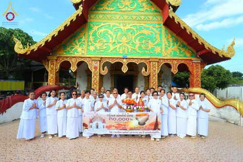 พิธีทอดกฐิน ณ วัดร่องขุน จ.เชียงราย ในโครงการกฐินสามัคคีทั่วไทย 30,000 วัด บูชาธรรม 80 ปี หลวงพ่อธัมมชโย โดยคณะศิษยานุศิษย์วัดพระธรรมกาย วันที่ 23 ตุลาคม พ.ศ. 2567