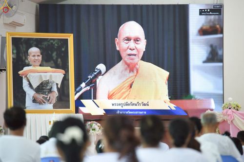 ภาพ No.246406:วันที่ 12-14 กันยายน พ.ศ. 2568 โครงการบวชอุบาสกแก้ว อุบาสิกาแก้ว รุ่นที่ 1 ผู้แทนทอดกฐินสามัคคีทั่วไทย 30,000 วัด จ.สระบุรี บูชาธรรม 81 ปี หลวงพ่อธัมมชโย ณ ศูนย์ปฏิบัติธรรมสระบุรี อ.พระพุทธบาท จ.สระบุรี