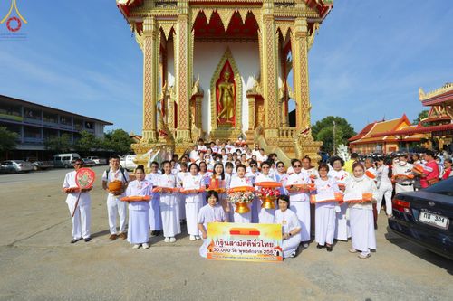 ภาพ No.166327:พิธีทอดกฐิน ณ วัดคูหาสุวรรณ จ.สุโขทัย ในโครงการกฐินสามัคคีทั่วไทย 30,000 วัด บูชาธรรม 80 ปี หลวงพ่อธัมมชโย โดยคณะศิษยานุศิษย์วัดพระธรรมกาย วันที่ 27 ตุลาคม พ.ศ. 2567