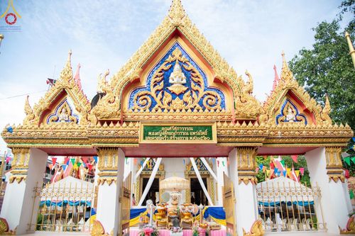 ภาพ No.165048:พิธีทอดกฐิน ณ วัดใหม่พิเรนทร์ แขวงวัดอรุณ เขตบางกอกใหญ่ กรุงเทพมหานคร ในโครงการกฐินสามัคคีทั่วไทย 30,000 วัด บูชาธรรม 80 ปี หลวงพ่อธัมมชโย โดยคณะศิษยานุศิษย์วัดพระธรรมกาย วันที่ 20 ตุลาคม พ.ศ. 2567