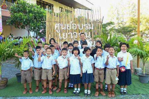 ภาพ No.103300:วันรวมพลังเด็กดี V-Star ผู้นำฟื้นฟูศีลธรรมโลก จังหวัดพระนครศรีอยุธยา ณ ศูนย์อบรมเยาวชนบางปะหัน ต.หันสัง อ.บางปะหัน จ.พระนครศรีอยุธยา วันอังคารที่ 19 ธันวาคม พ.ศ. 2566